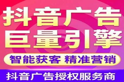 SEM代运营案例：揭秘搜索营销策略