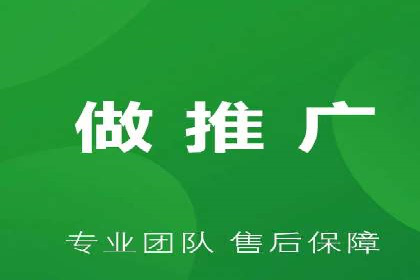 竞价端口开户全流程案例解析