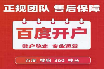 快手信息流广告如何助力品牌增长？看这些案例！